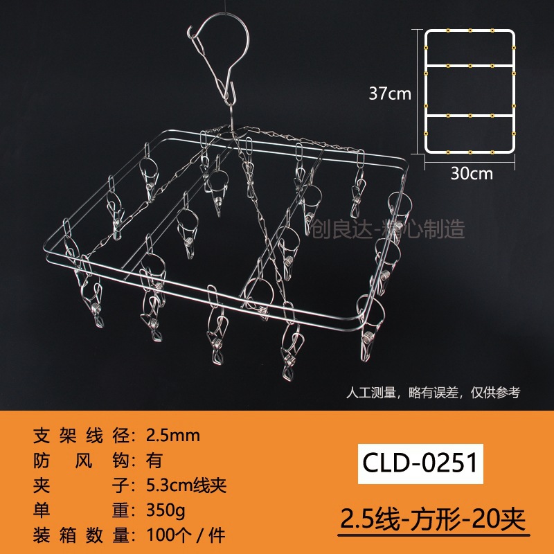 20240307glicas1.